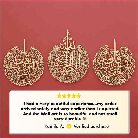 Ayatul Kursi Islamic Wall Art Set with Surah Al Falaq and An Nas
