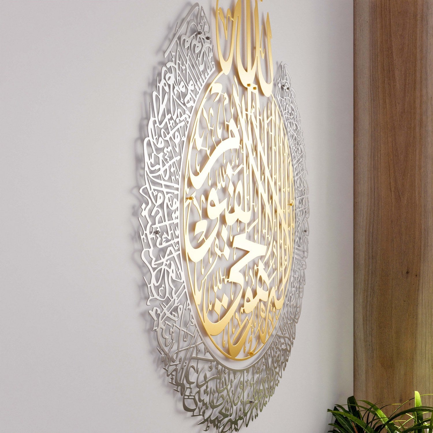 arabic-calligraphy-ayatul-kursi-wall-art-islamic-home-decor-for-living-room-in-gold-out-silver-islamicwallartstr