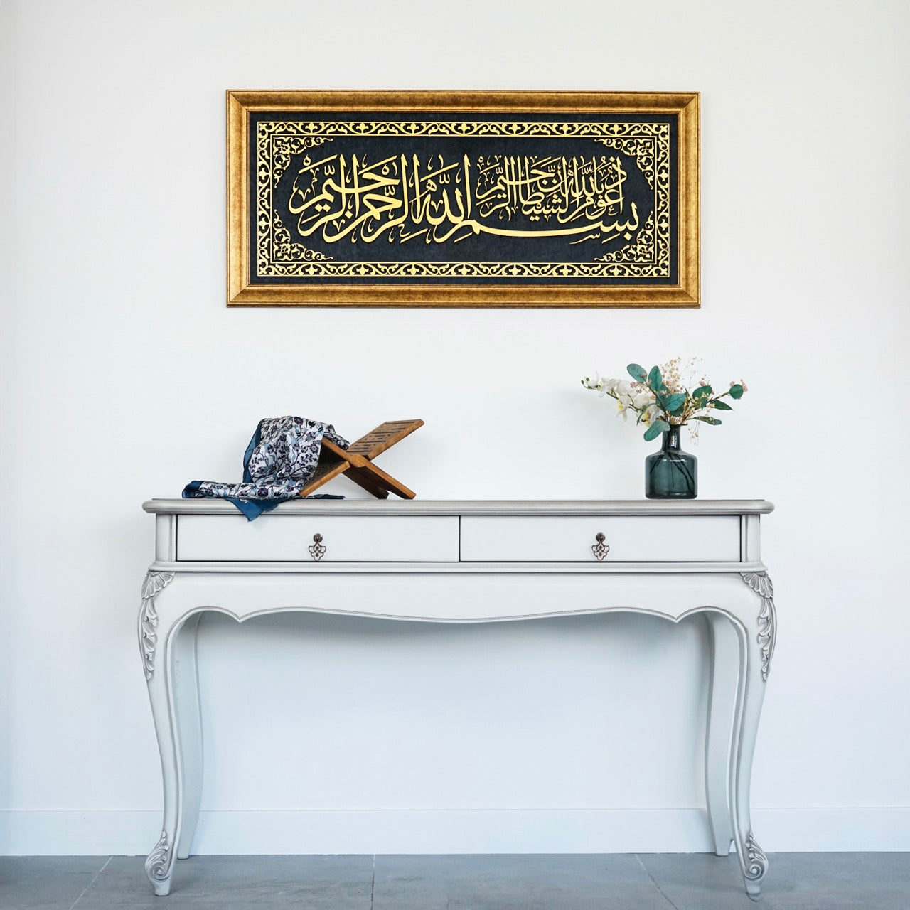 auzu-basmala-islamic-wall-art-framed-arabic-calligraphy-art-on-velvet-beautiful-islamic-wall-art-for-modern-home-islamicwallartstore