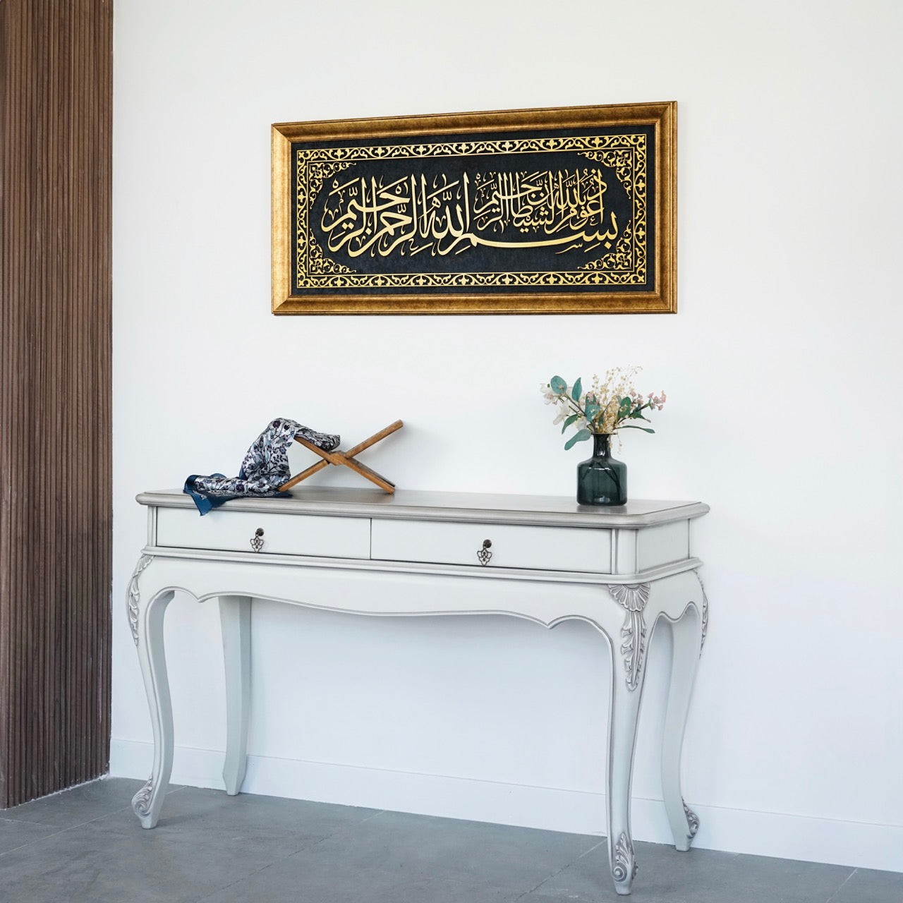 auzu-basmala-islamic-wall-art-framed-arabic-calligraphy-art-on-velvet-stylish-quranic-wall-decor-for-muslim-home-islamicwallartstore