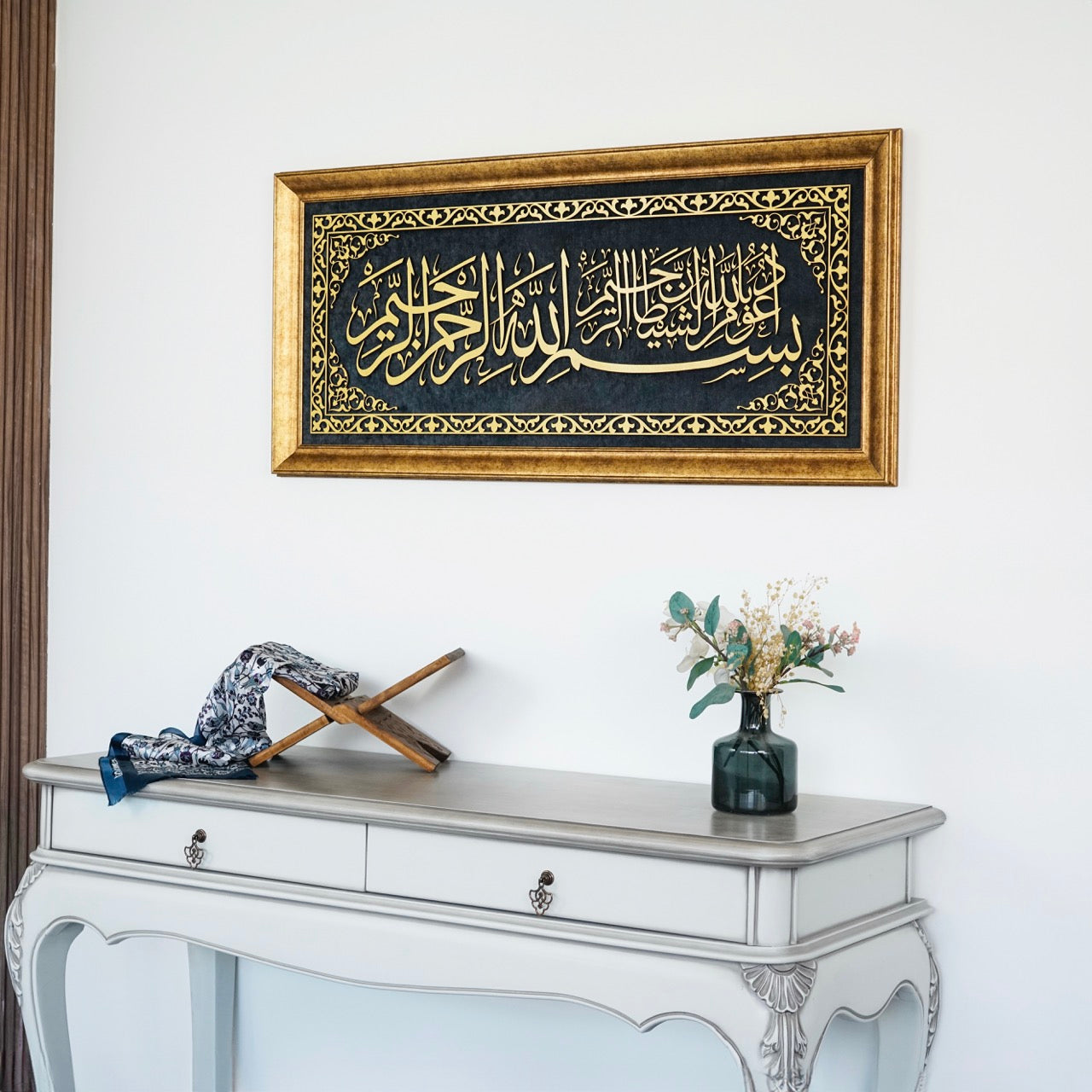 auzu-basmala-islamic-wall-art-framed-arabic-calligraphy-art-on-velvet-elegant-islamic-wall-art-for-home-decor-islamicwallartstore