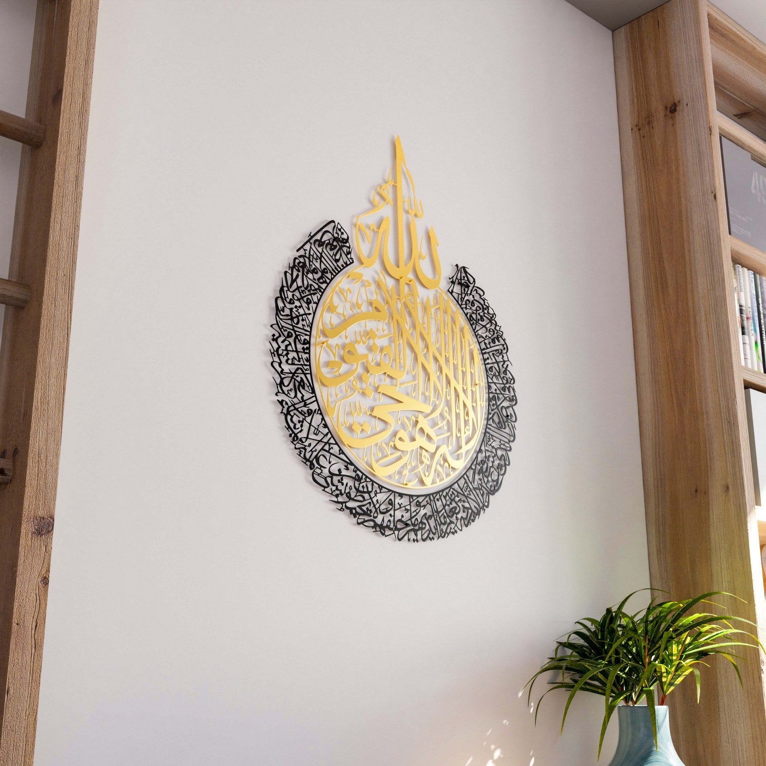 ayatul-kursi-calligraphy-islamic-wall-art-in-gold-out-black-perfect-for-living-room-decor-islamicwallartstr