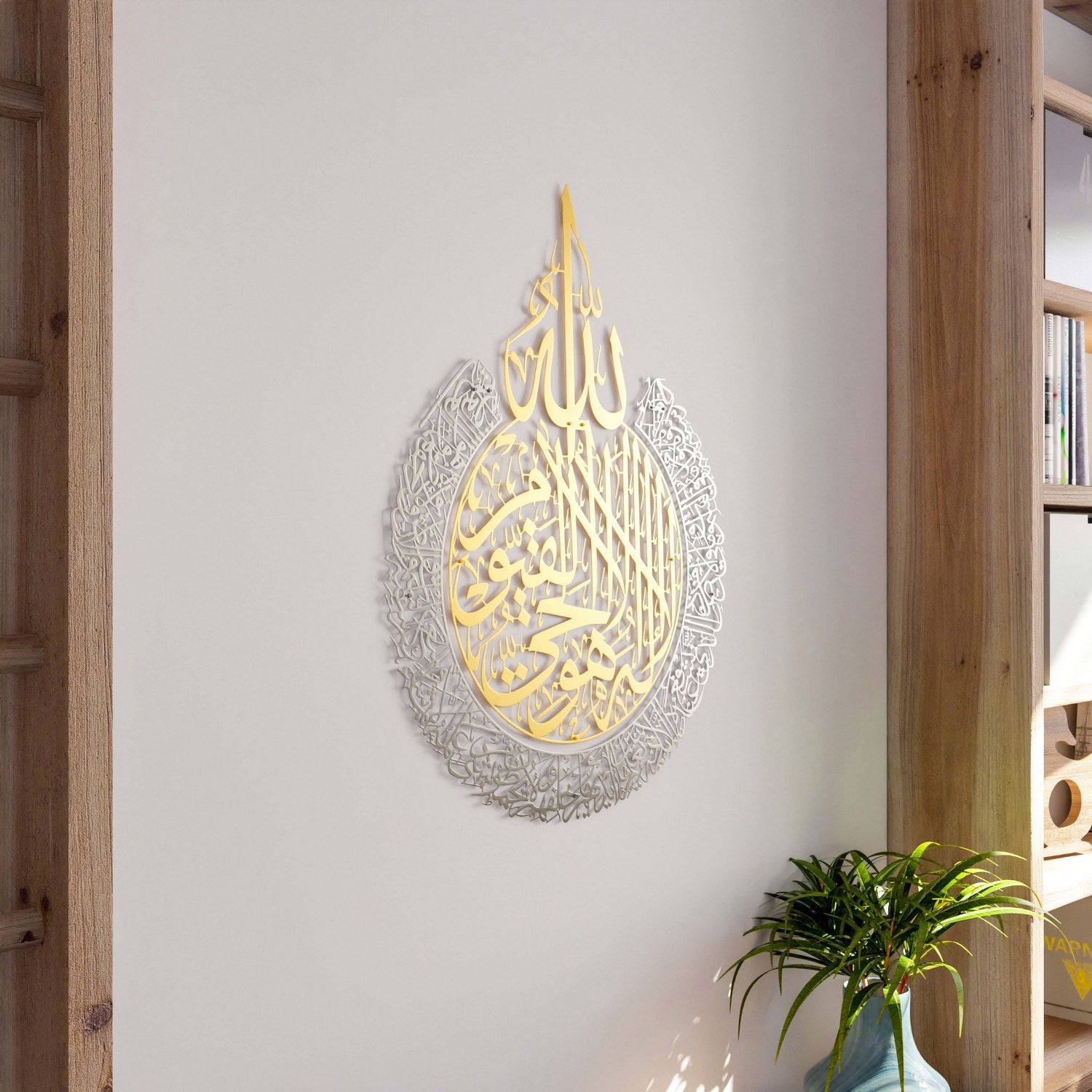 ayatul-kursi-calligraphy-islamic-wall-art-in-gold-out-silver-perfect-for-living-room-decor-islamicwallartstr