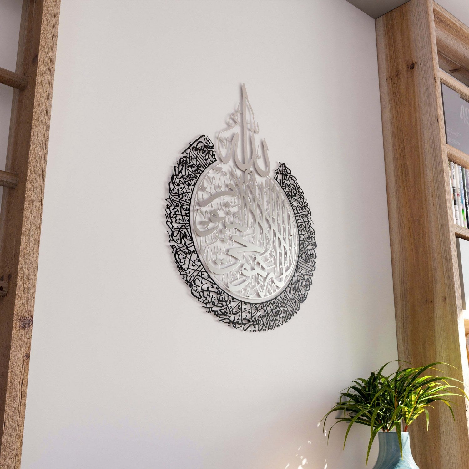 ayatul-kursi-calligraphy-islamic-wall-art-in-silver-out-black-perfect-for-living-room-decor-islamicwallartstr