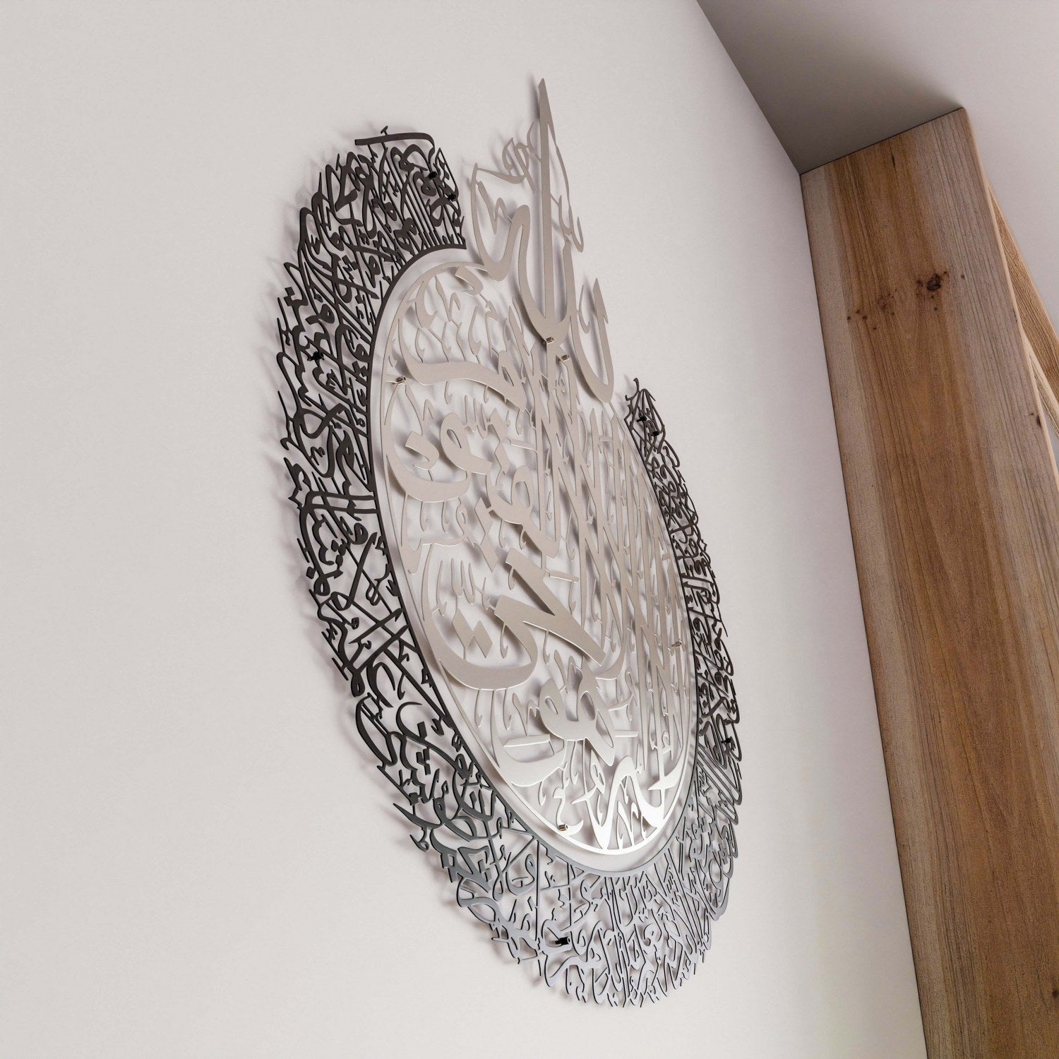 ayatul-kursi-calligraphy-wall-art-in-silver-black-finish-modern-islamic-art-for-home-accessories-islamicwallartstr