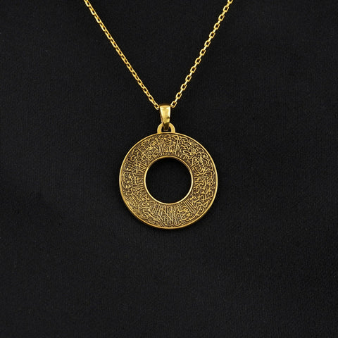 ayatul-kursi-circle-muslim-jewelry-18k-gold-plated-silver-pendant-elegant-islamic-pendant-for-muslim-gifts-islamicwallartstore