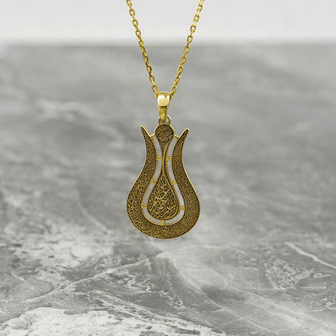 ayatul-kursi-18k-gold-muslim-pendant-necklace-tulip-muslim-jewelry-unique-gift-islamicwallartstore