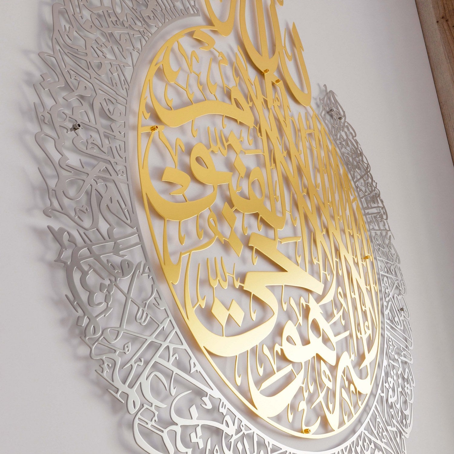 ayatul-kursi-islamic-wall-art-in-gold-out-silver-beautiful-arabic-calligraphy-for-living-room-decor-islamicwallartstr