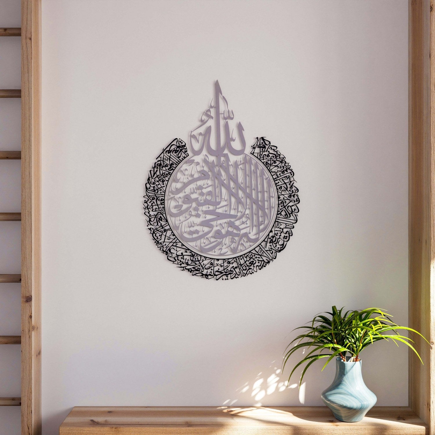 ayatul-kursi-islamic-wall-decor-silver-black-tone-metal-art-for-ramadan-and-living-room-decor-islamicwallartstr