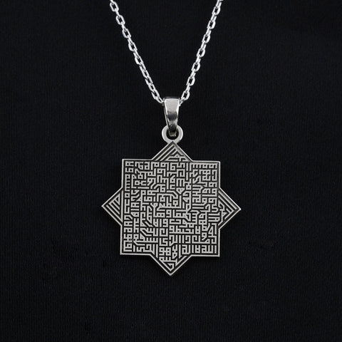 ayatul-kursi-octagonal-muslim-jewelry-18k-gold-plated-silver-pendant-stylish-muslim-jewelry-perfect-for-eid-islamicwallartstore