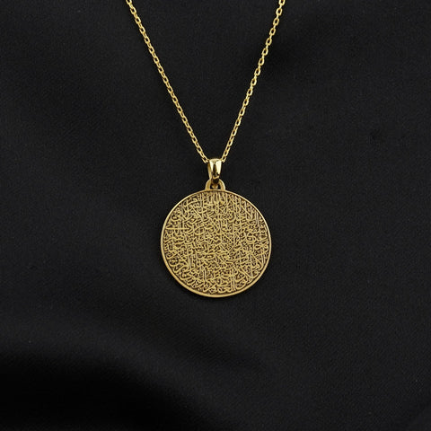 ayatul-kursi-round-muslim-jewelry-18k-gold-plated-silver-pendant-modern-islamic-pendant-unique-muslim-gift-islamicwallartstore