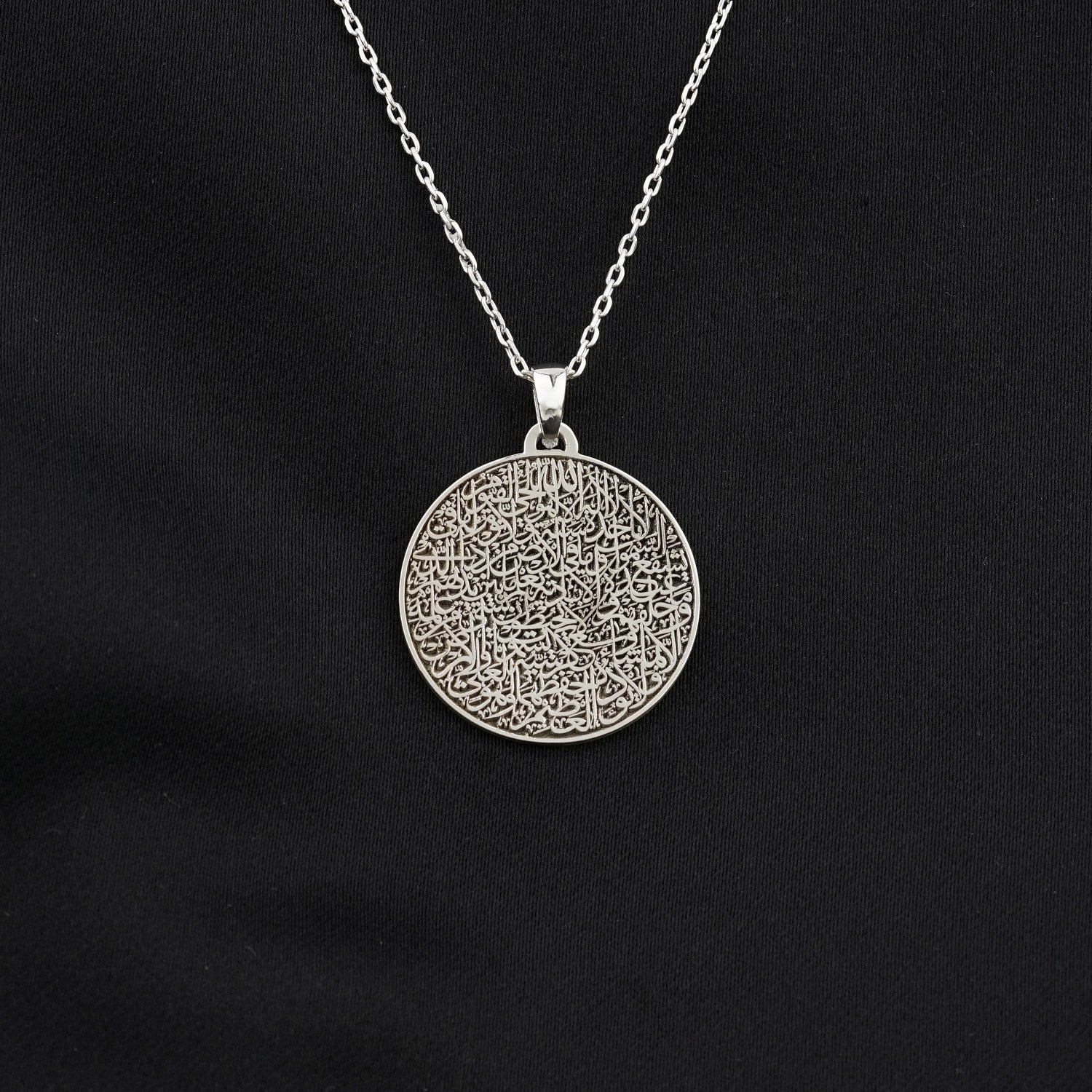 ayatul-kursi-round-muslim-jewelry-18k-gold-plated-silver-pendant-elegant-islamic-pendant-beautiful-muslim-jewelry-islamicwallartstore