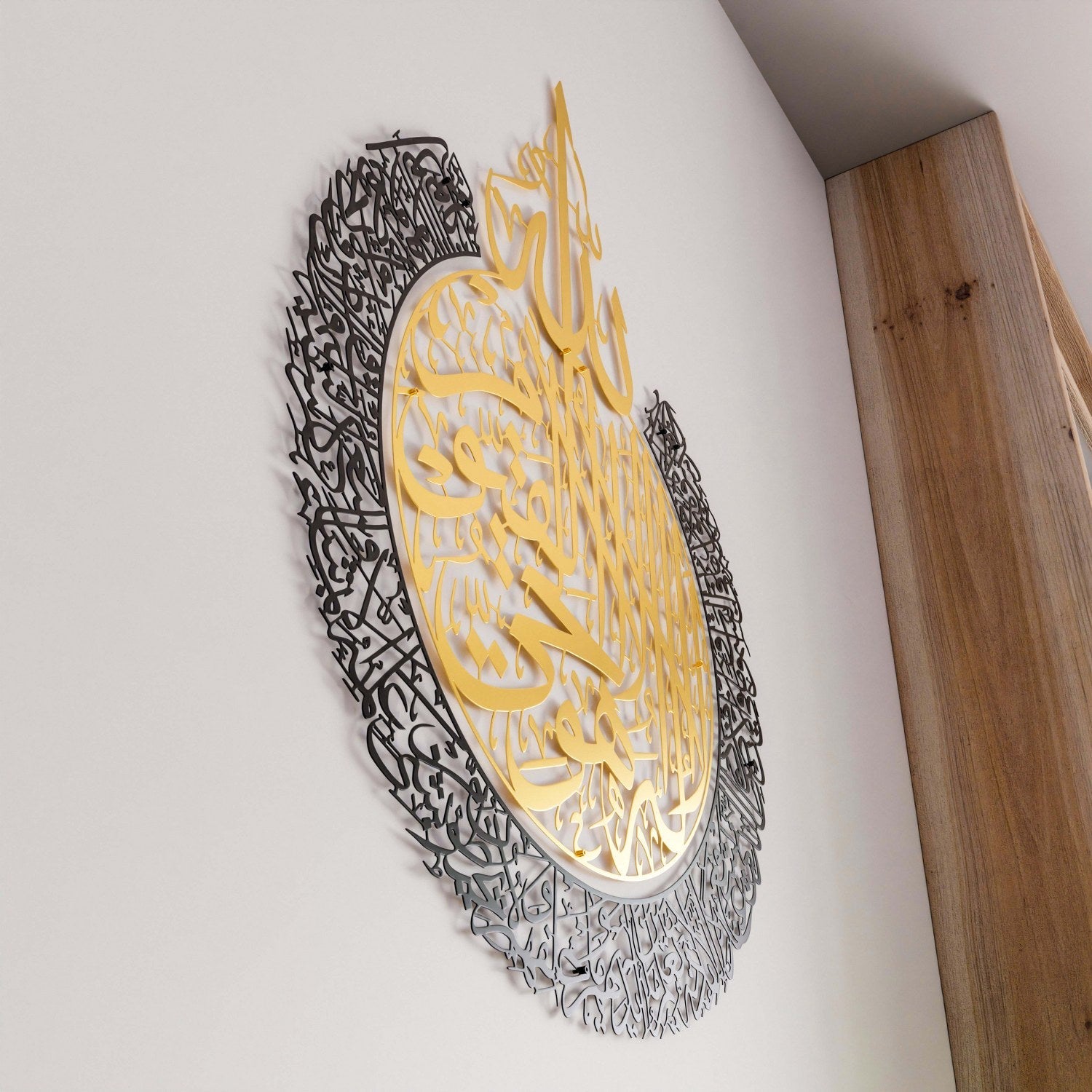 ayatul-kursi-wall-art-arabic-calligraphy-ramadan-decor-for-living-room-islamic-home-accessory-islamicwallartstr
