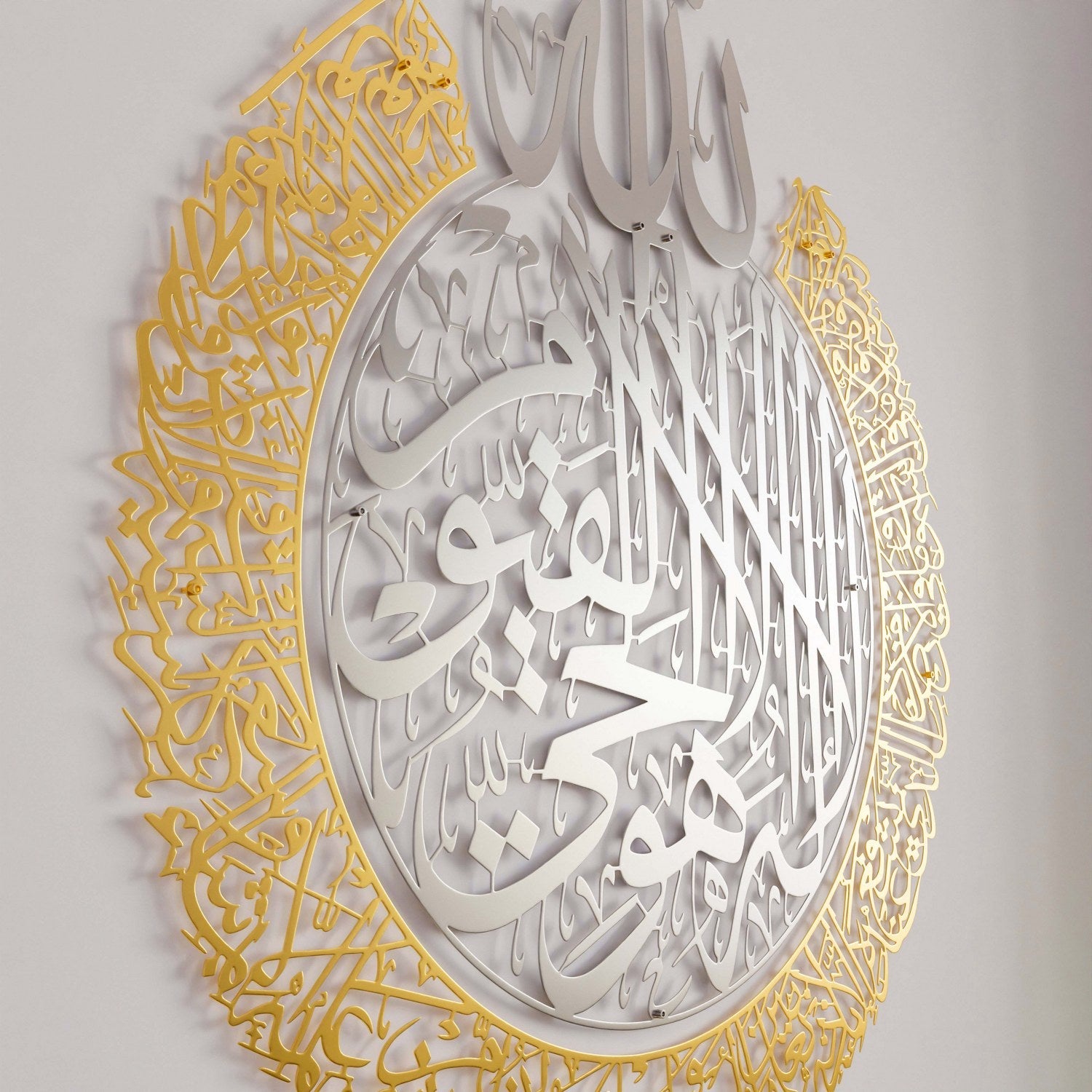 ayatul-kursi-wall-art-arabic-calligraphy-ramadan-decor-for-living-room-islamic-home-accessory-islamicwallartstr
