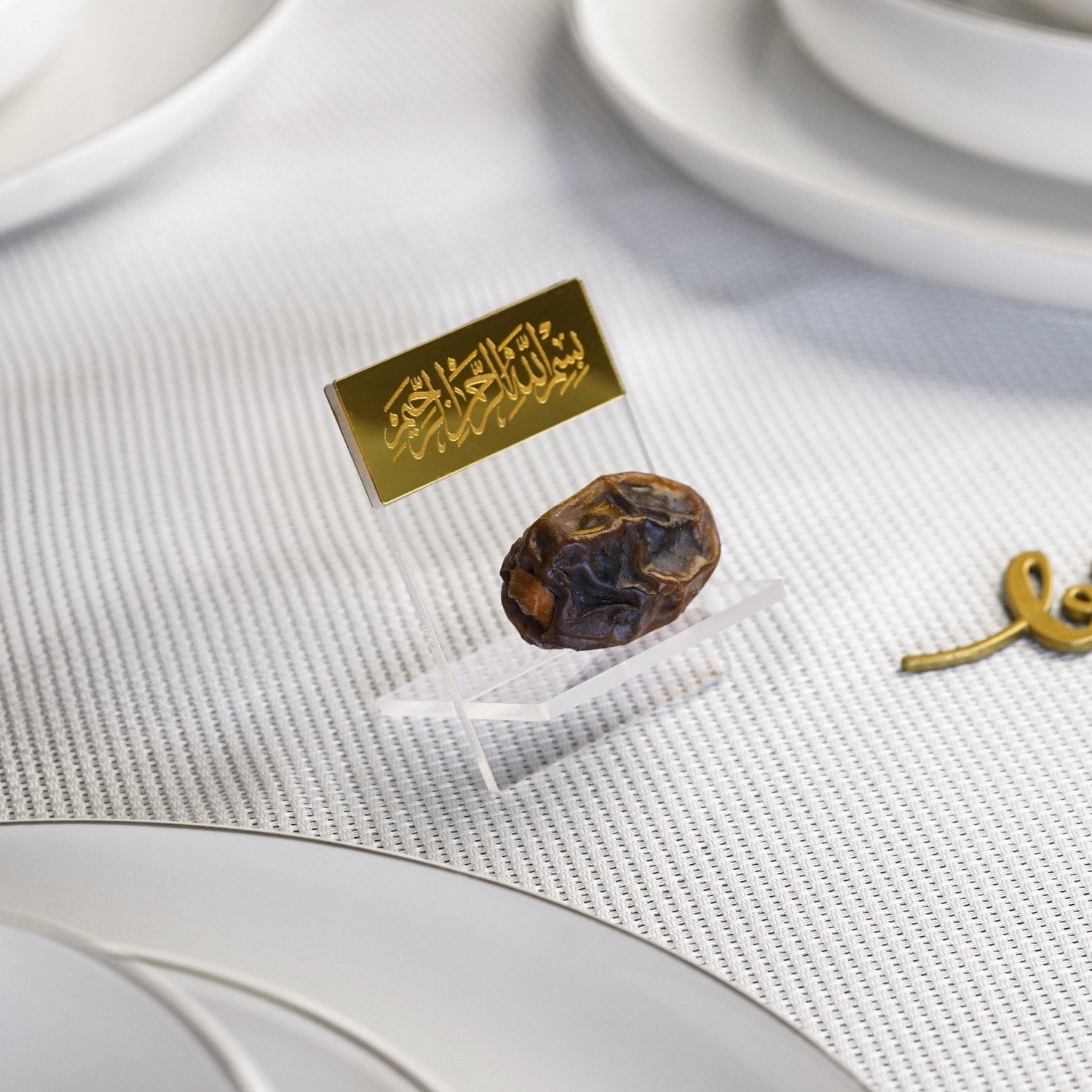 bismillah-date-holder-set-in-gold-acrylic-adorable-gift-for-ramadan-iftar-and-suhoor-gatherings-islamicwallartstore