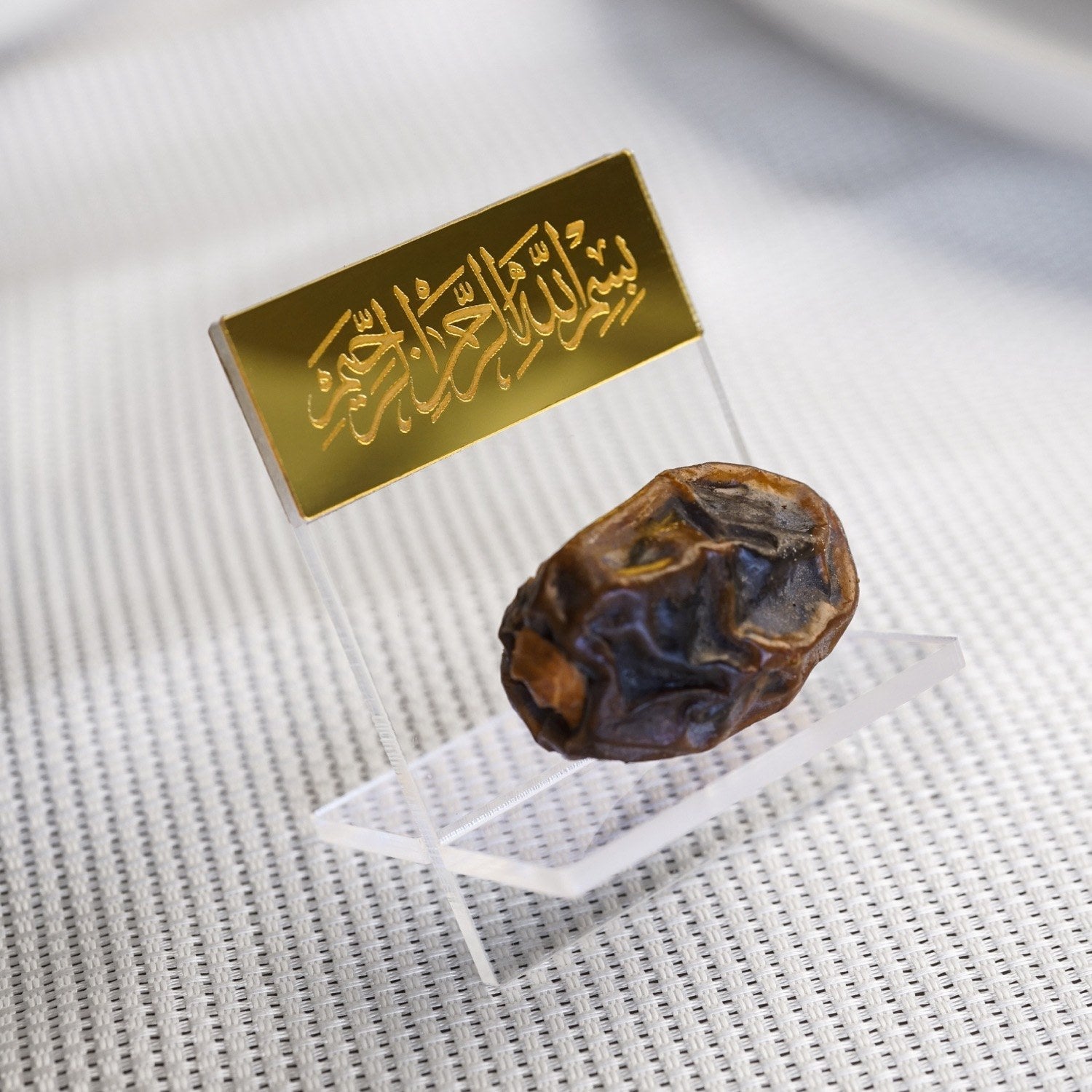 bismillah-date-holder-set-ramazan-table-decor-gold-acrylic-perfect-for-iftar-gatherings-islamicwallartstore