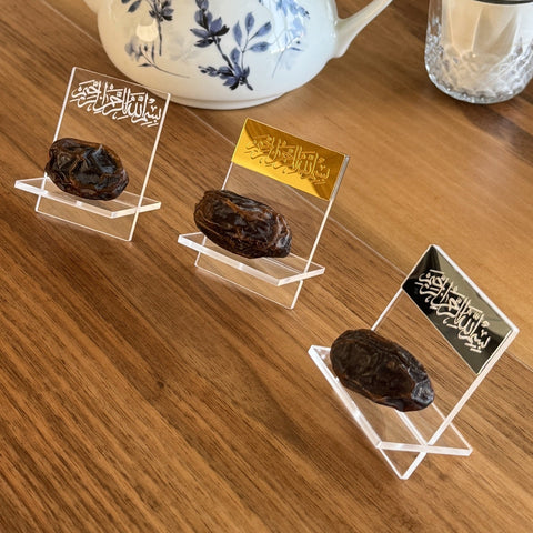 bismillah-date-holder-set-ramazan-table-decor-mixed-gold-silver-transparent-perfect-for-iftar-gatherings-islamicwallartstore