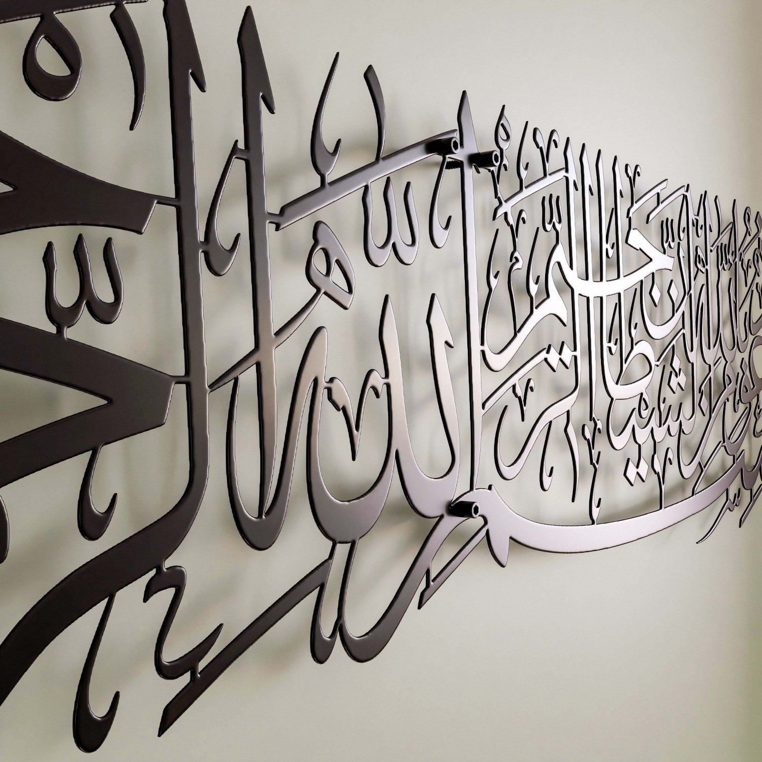 black-euzu-basmala-islamic-calligraphy-wall-art-home-decor-ramadan-decorations-islamicwallartstore