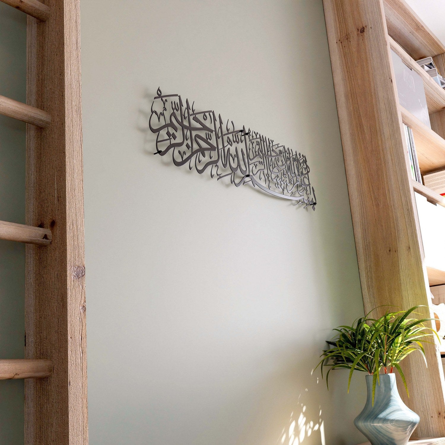 black-home-decor-wall-art-euzu-basmala-islamic-calligraphy-ramadan-decorations-islamicwallartstore