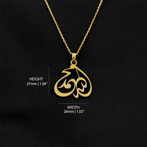 diwani-allah-script-muslim-jewelry-18k-gold-plated-silver-pendant-unique-islamic-pendant-perfect-gift-for-muslims-islamicwallartstore