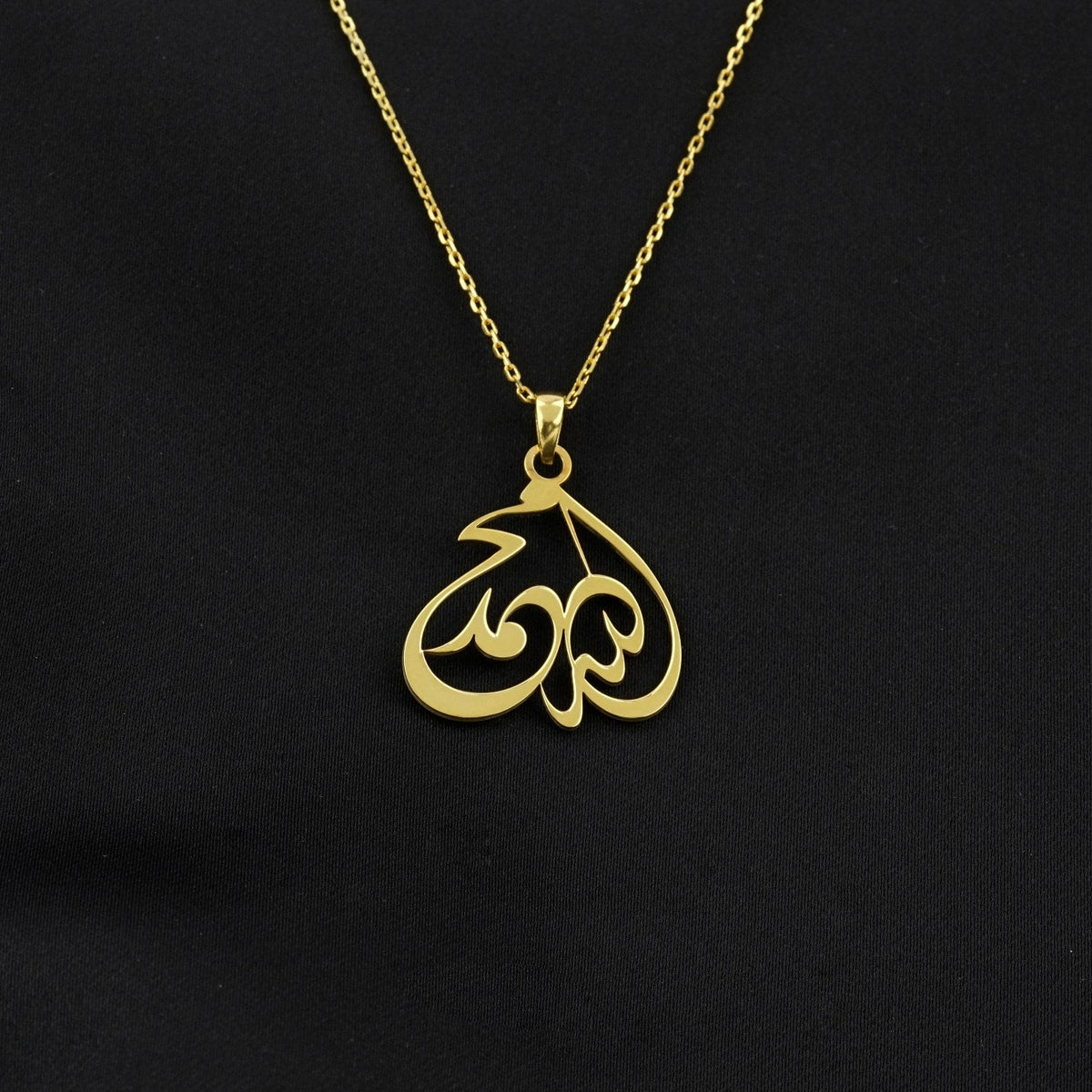 diwani-allah-script-muslim-jewelry-18k-gold-plated-silver-pendant-modern-islamic-pendant-ideal-muslim-gift-islamicwallartstore