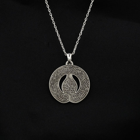 diwani-ayatul-kursi-muslim-jewelry-18k-gold-plated-silver-pendant-beautiful-islamic-pendant-ideal-for-eid-gifting-islamicwallartstore