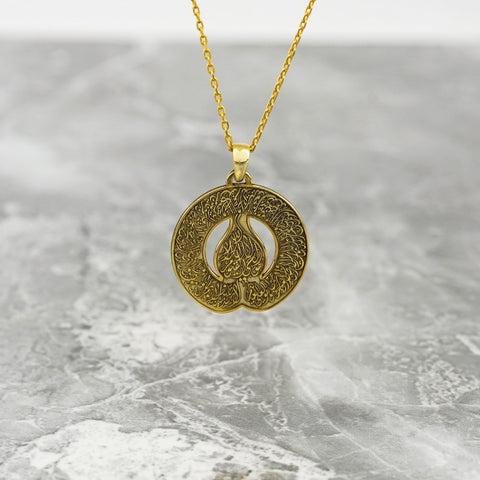 muslim-gift-ayatul-kursi-diwani-18k-gold-pendant-islamic-necklace-925-sterling-silver-islamicwallartstore