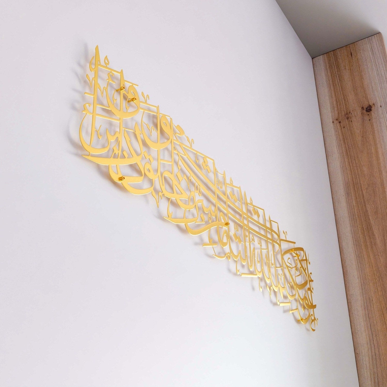 dua-for-protection-islamic-wall-art-matte-metal-gold-finish-modern-muslim-home-decor-accessory-islamicwallartstore