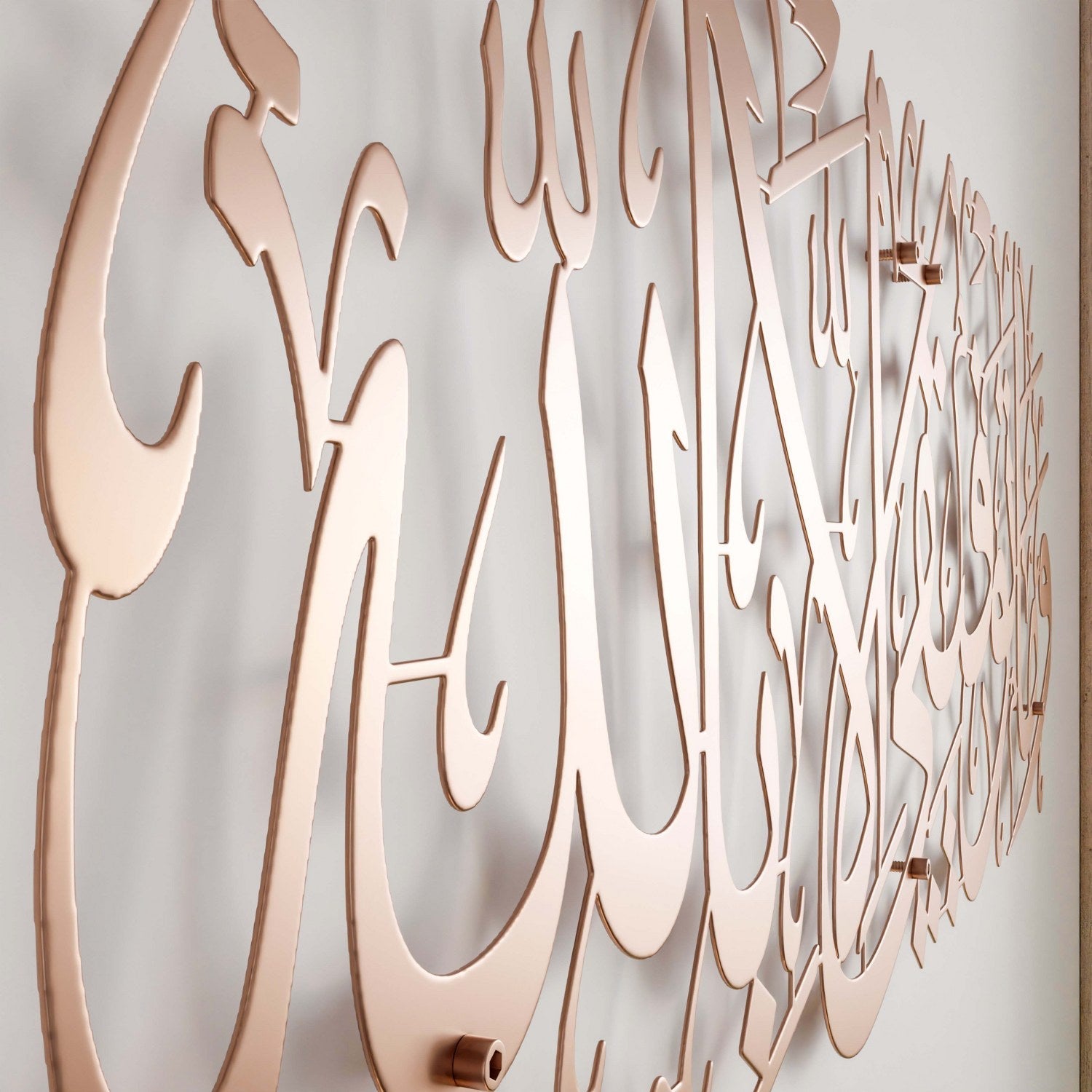 dua-for-successful-metal-calligraphy-art-long-lasting-matte-copper-islamic-wall-decor-islamicwallartstore