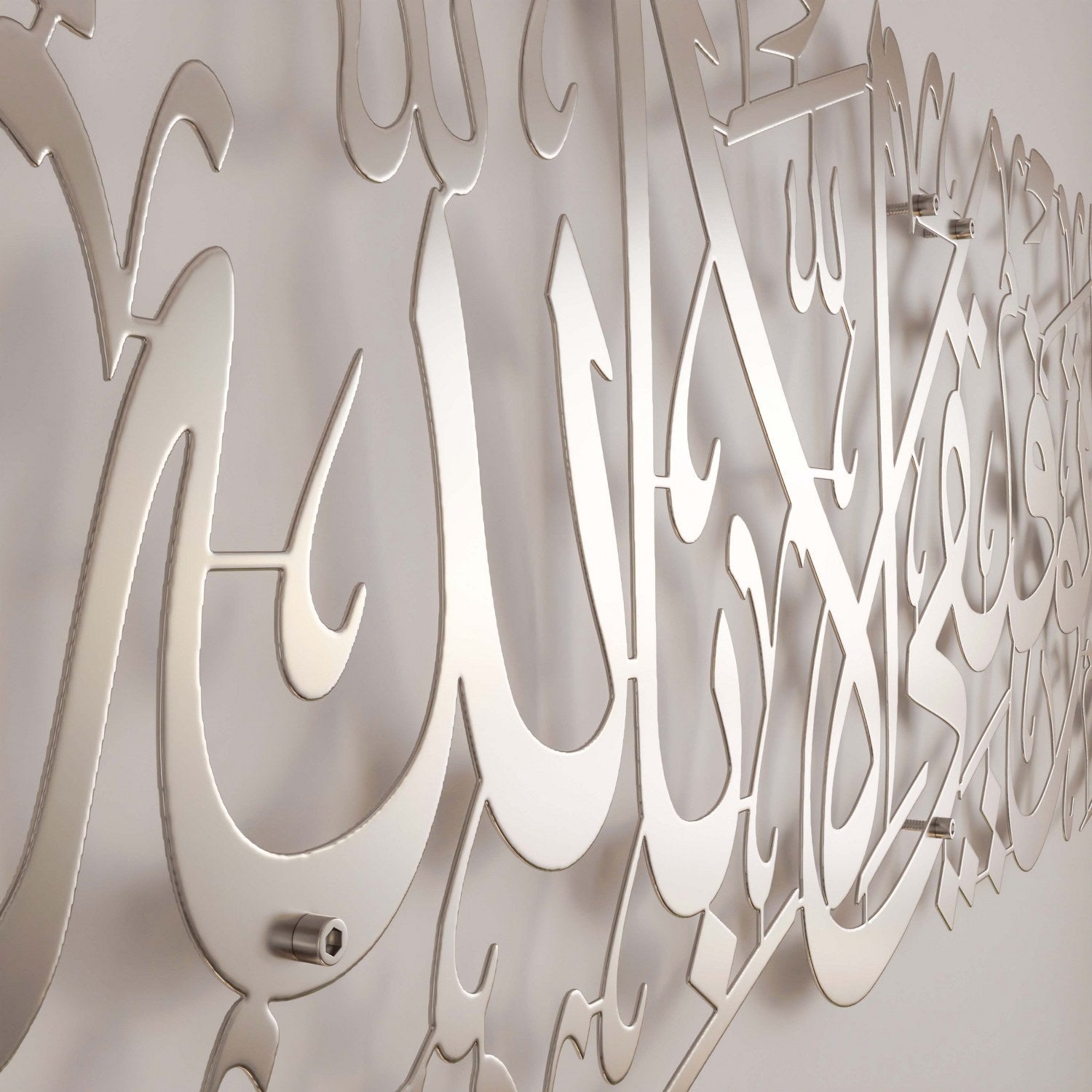 dua-for-successful-metal-calligraphy-art-long-lasting-matte-silver-islamic-wall-decor-islamicwallartstore