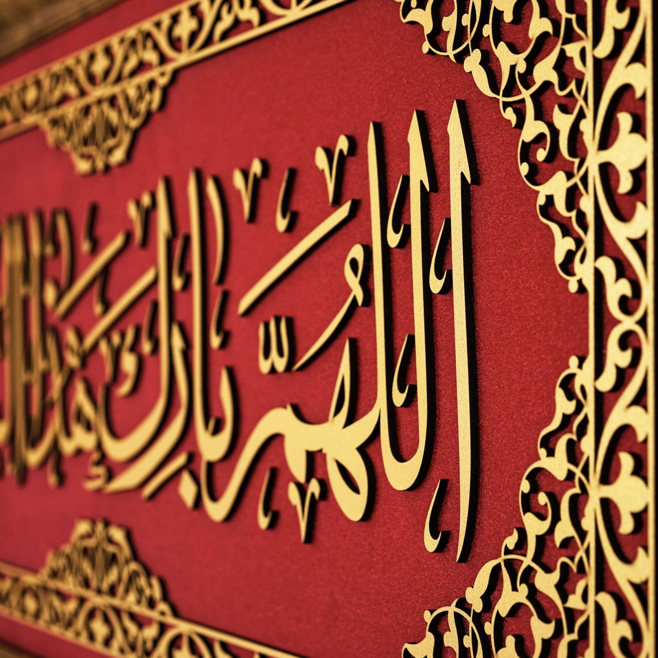 dua-for-barakah-islamic-wall-art-framed-arabic-calligraphy-art-on-velvet-elegant-quranic-wall-decor-for-home-islamicwallartstore