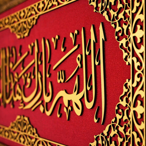 dua-for-barakah-islamic-wall-art-framed-arabic-calligraphy-art-on-velvet-elegant-quranic-wall-decor-for-home-islamicwallartstore