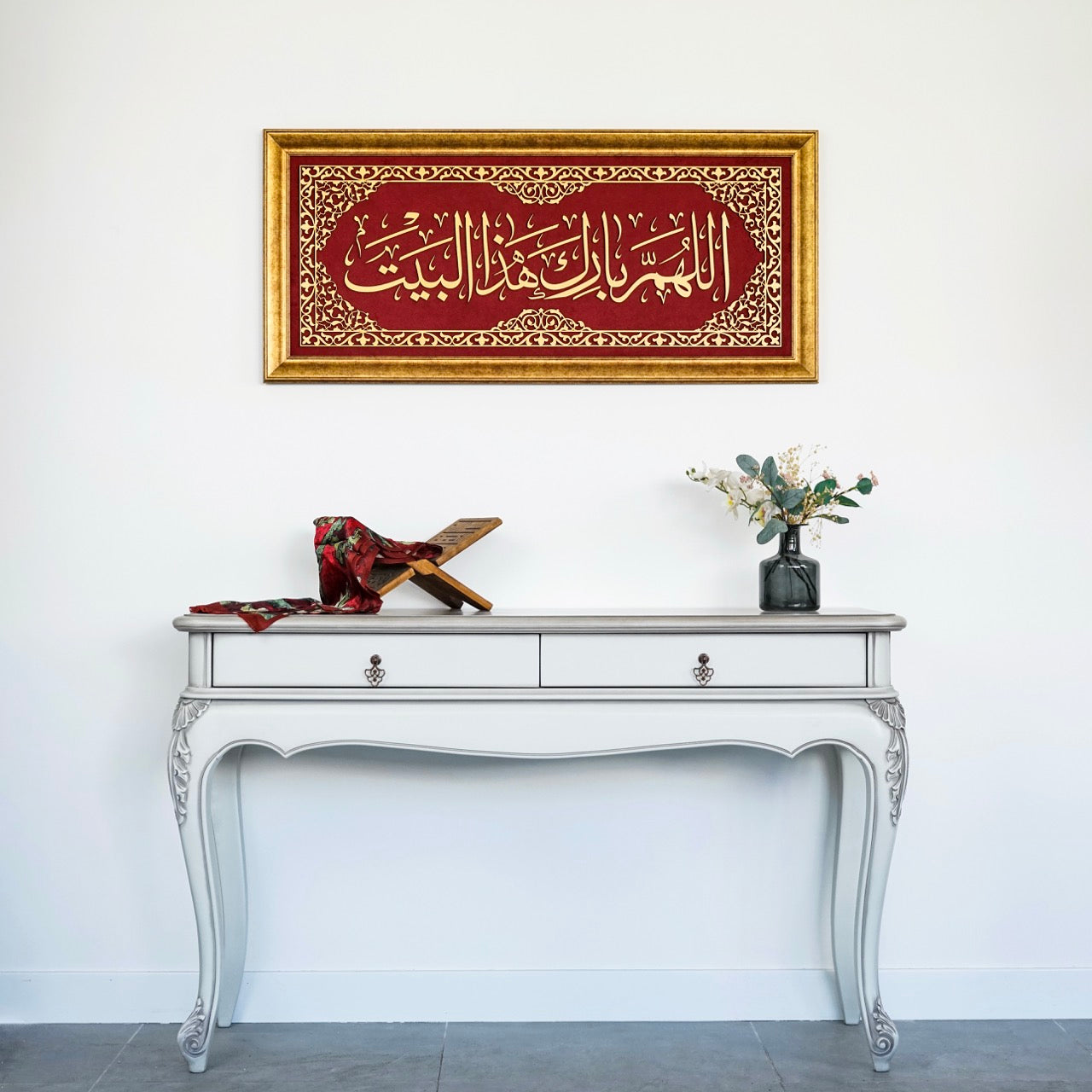 dua-for-barakah-islamic-wall-art-framed-arabic-calligraphy-art-on-velvet-contemporary-islamic-wall-decor-for-home-islamicwallartstore