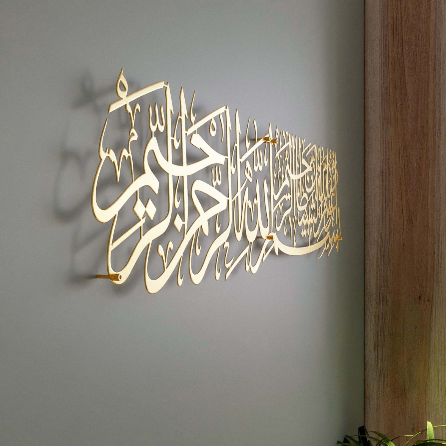 euzu-basmala-islamic-calligraphy-wall-art-decor-gold-arabic-calligraphy-home-decor-islamicwallartstore