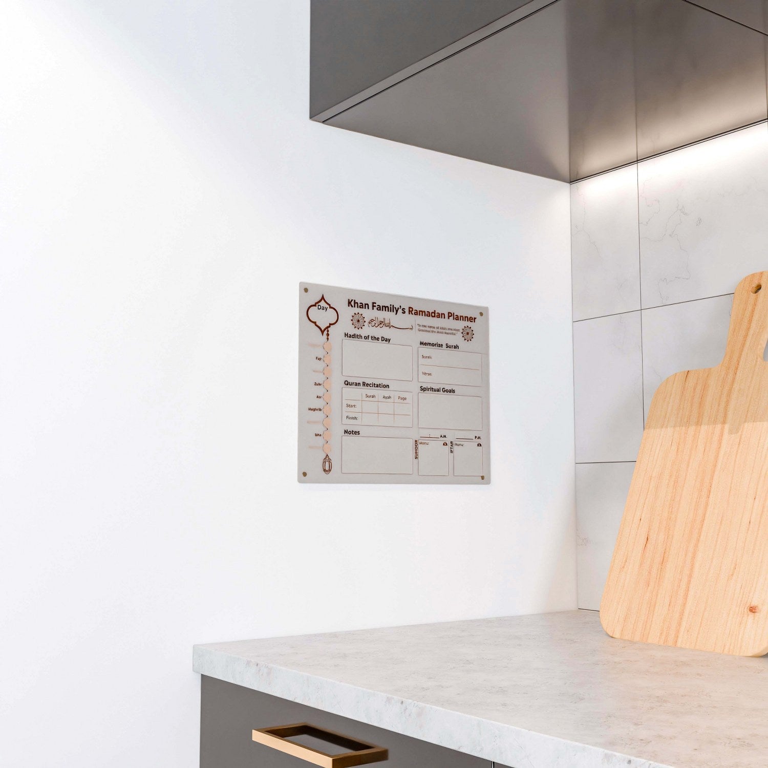 family-ramadan-daily-planner-on-acrylic-board-with-quran-recitation-and-stylish-decor-for-home-islamicwallartstore