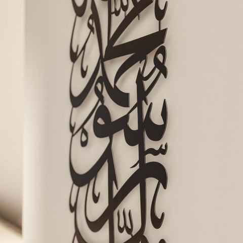 first-kalima-islamic-calligraphy-wall-art-in-matte-black-perfect-muslim-gift-and-ramadan-decoration-islamicwallartstore