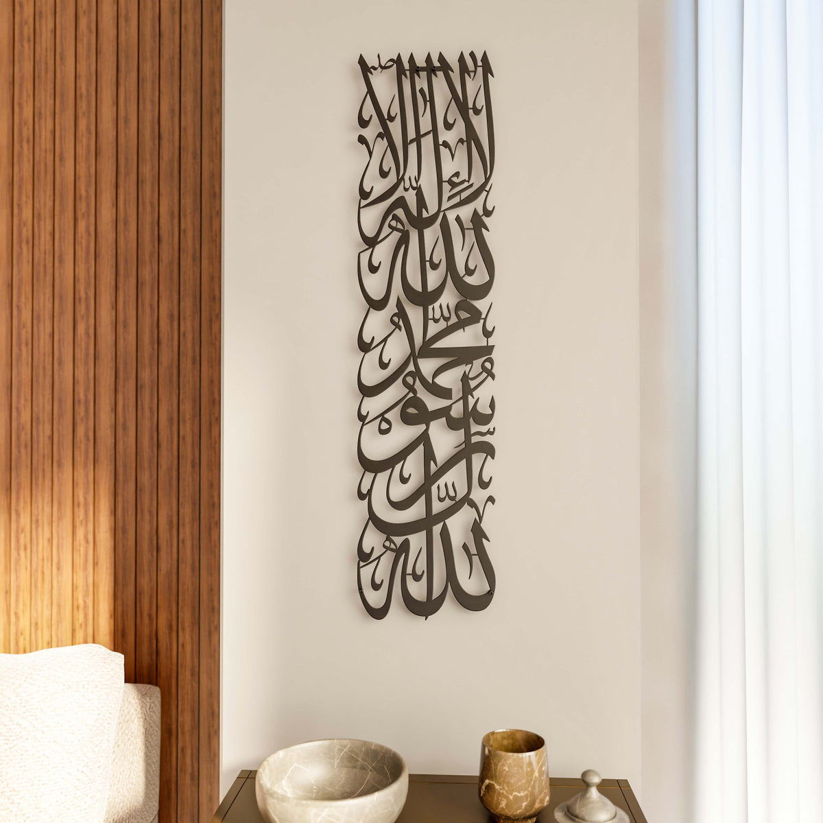 first-kalima-islamic-wall-art-matte-black-vertical-design-perfect-ramadan-gift-for-sacred-month-islamicwallartstore