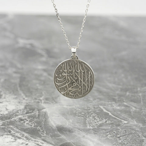 islamic-jewelry-first-kalima-necklace-muslim-925-silver-elegant-islamicwallartstore