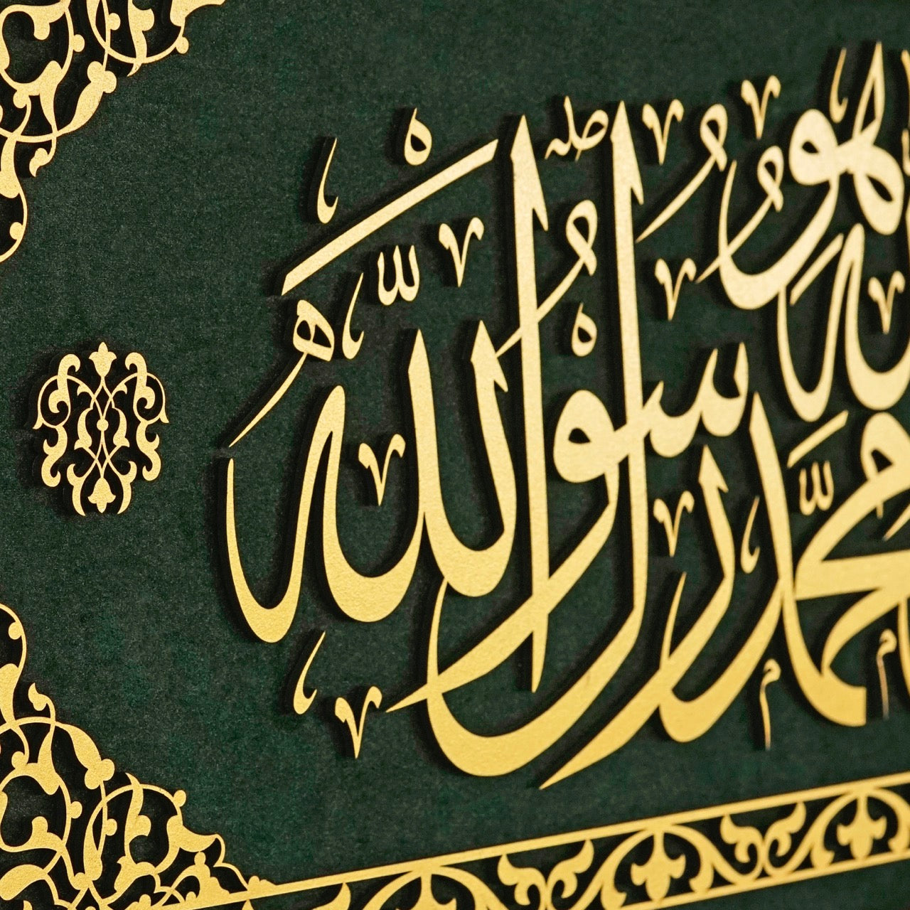 first-kalima-islamic-wall-art-framed-arabic-calligraphy-art-on-velvet-elegant-islamic-wall-decor-perfect-for-home-islamicwallartstore