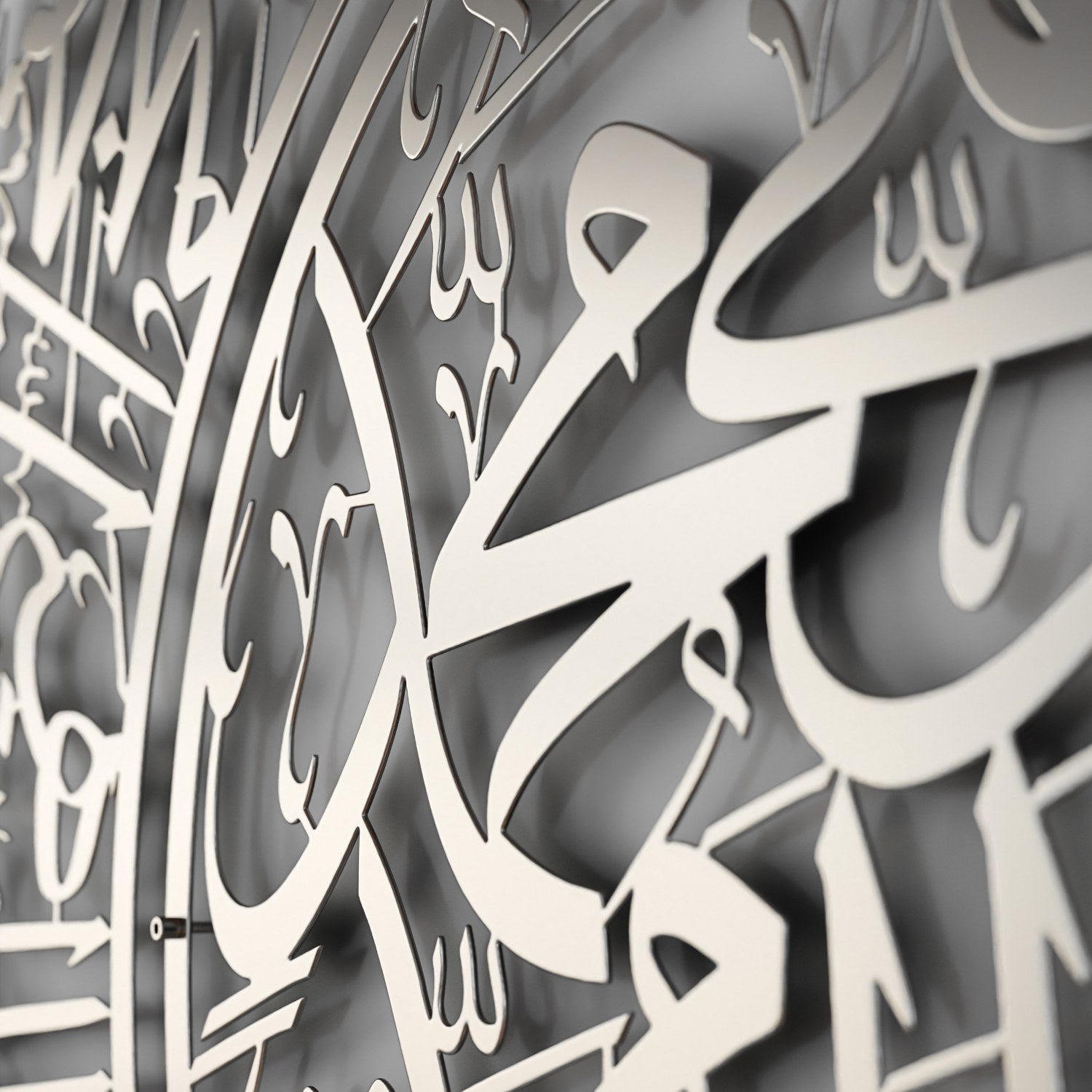 full-silver-arabic-metal-wall-decor-islamic-prayer-art-modern-durood-design-islamicwallartstore
