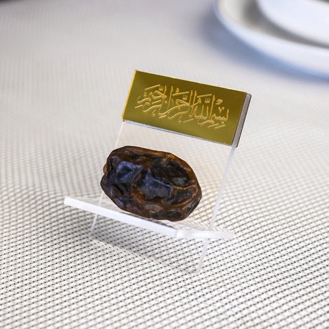 gold-acrylic-bismillah-date-holder-set-adorable-ramadan-gift-for-suhoor-table-decor-islamicwallartstore