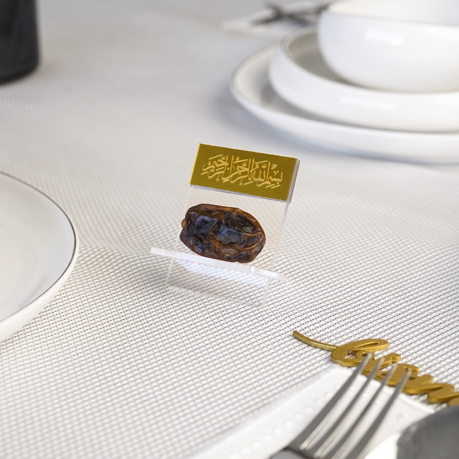 gold-acrylic-ramazan-table-decor-bismillah-date-holder-set-for-spiritual-and-elegant-gatherings-islamicwallartstore