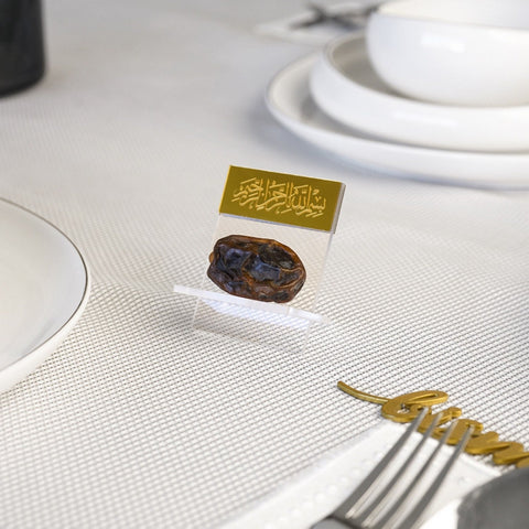 gold-acrylic-ramazan-table-decor-bismillah-date-holder-set-for-spiritual-and-elegant-gatherings-islamicwallartstore