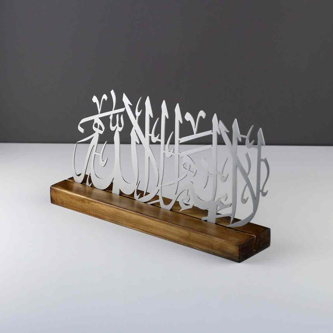First Kalima, Tawheed, Tayyiba Islamic Metal Tabletop Decor with Wooden Stand - Islamic Wall Art Store