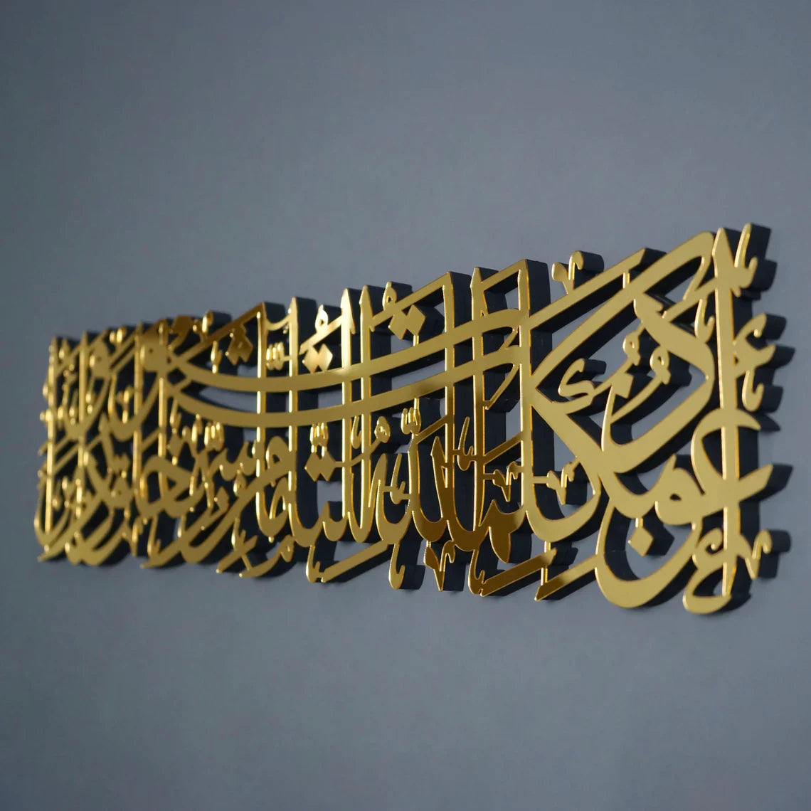 dua-for-protection-from-evil-eye-islamic-wall-art-wood-islamic-artwork-stunning-quran-wall-art-gift-for-home-islamicwallartstore