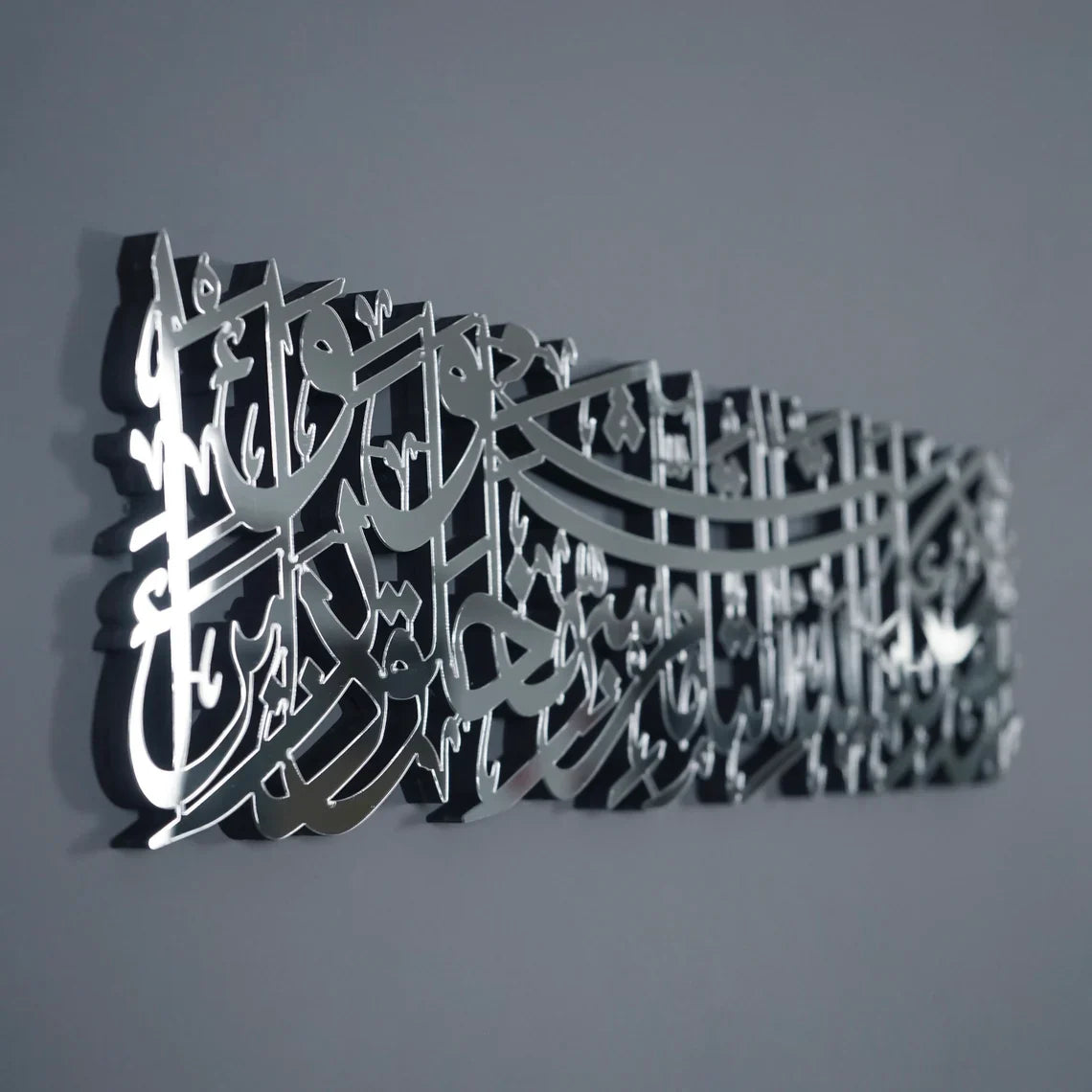 dua-for-protection-from-evil-eye-islamic-wall-art-wood-islamic-artwork-arabic-calligraphy-muslim-home-decor-islamicwallartstore