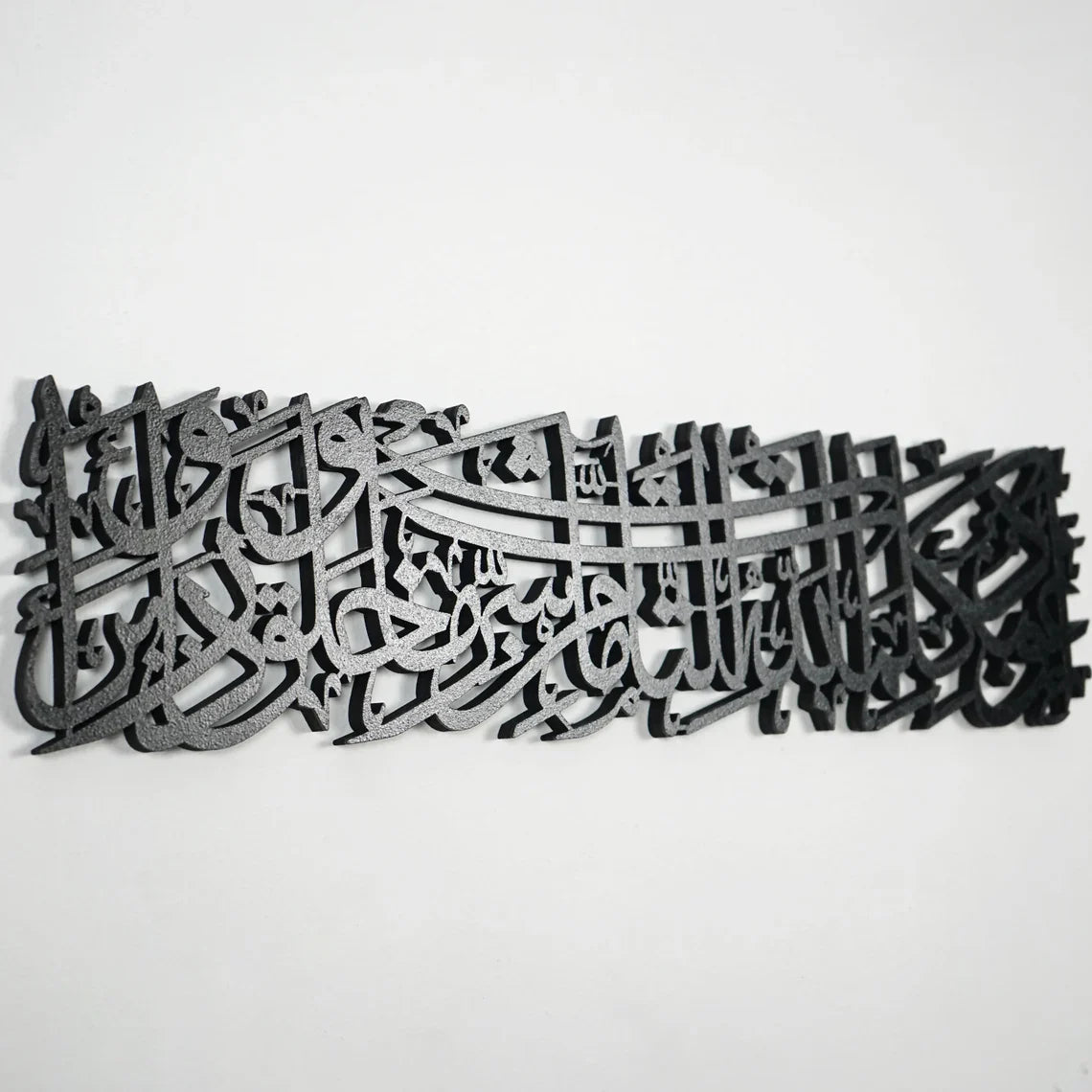 dua-for-protection-from-evil-eye-islamic-wall-art-wood-islamic-artwork-modern-muslim-home-decor-wood-wall-art-islamicwallartstore