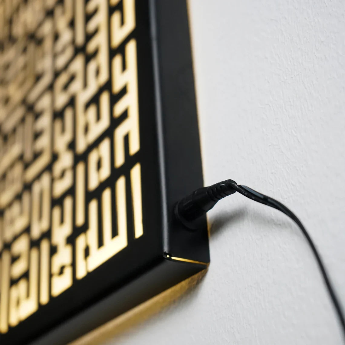LED Lighted Ayatul Kursi, An Nas, Al Falaq and Ihklas Kufic Calligraphy Decor - Islamic Wall Art Store