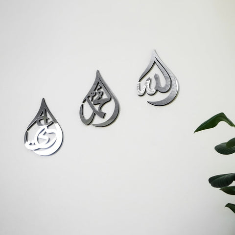 Allah (SWT) Muhammad (PBUH) Hazrat Ali (RA) Wooden Islamic Wall Art - Drop Design