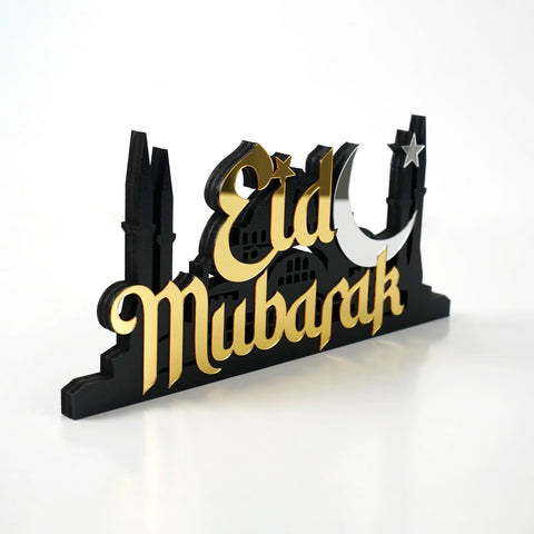 Eid Mubarak Ramadan Decoration Wooden Islamic Gift Table Decor